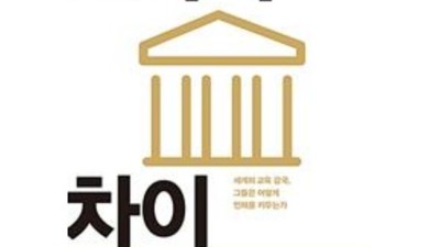 혜화동 연극 데이트, 후회는 절대 없어요! ✨